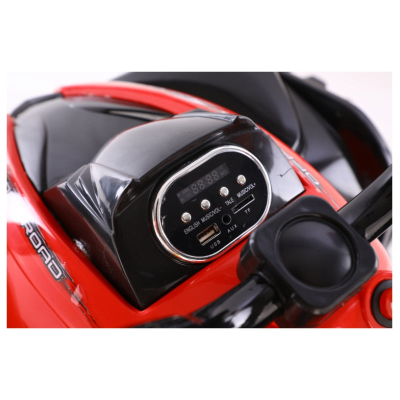 Atv Electric,sezut piele, varsta 3-7 ani, 12V, 2 motoare, 102x80x69.5 cm