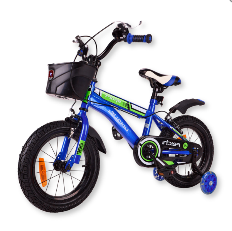 Bicicleta Cu Pedale Copii, Roti Ajutatoare, Ajustabile, Cosulet Si Sonerie, Albastru, 16 Inch, Varsta 5-8 ani