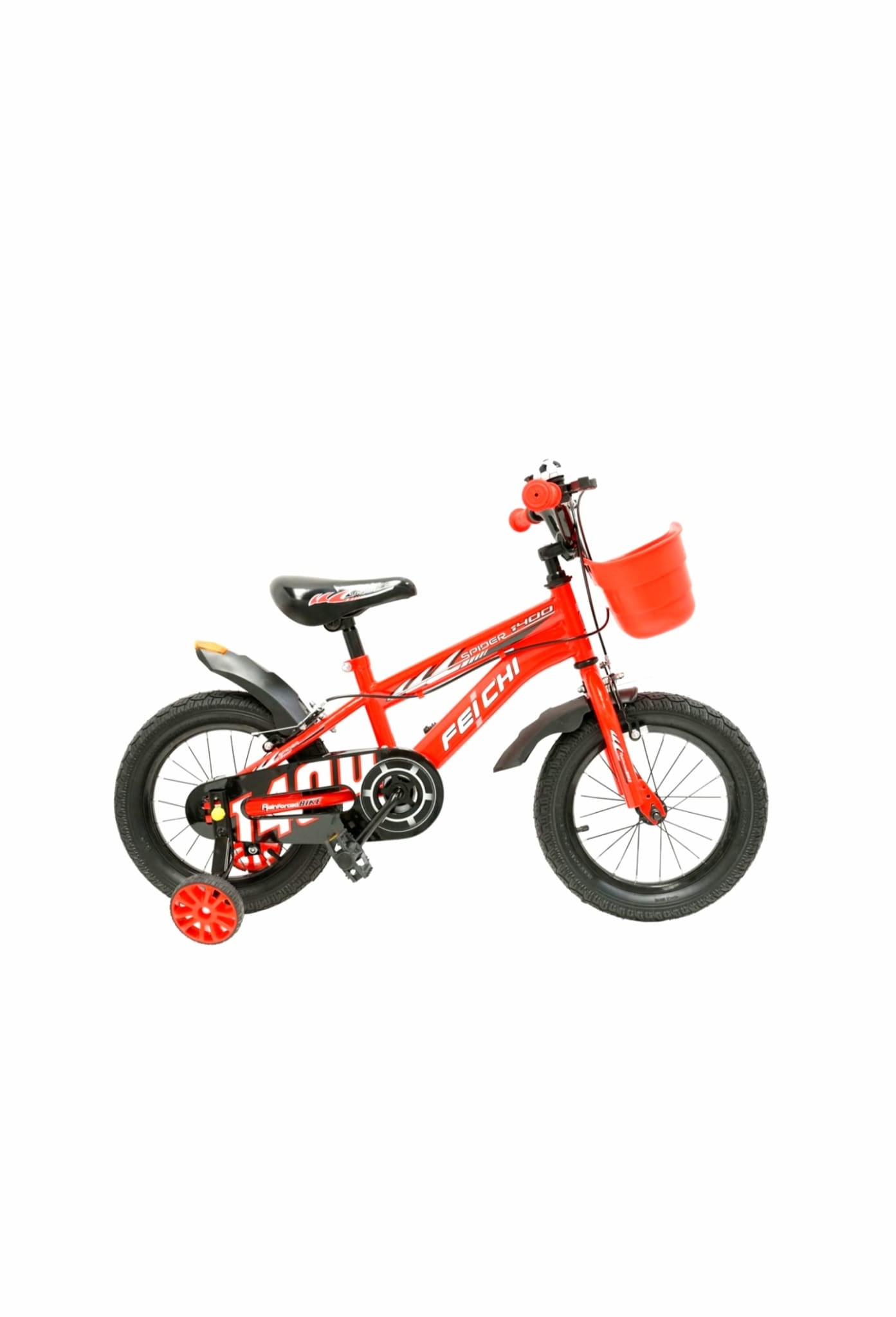 Bicicleta Cu Pedale Copii, Roti Ajutatoare, Ajustabile, Cosulet Si Sonerie, Albastru, 16 Inch, Varsta 5-8 ani
