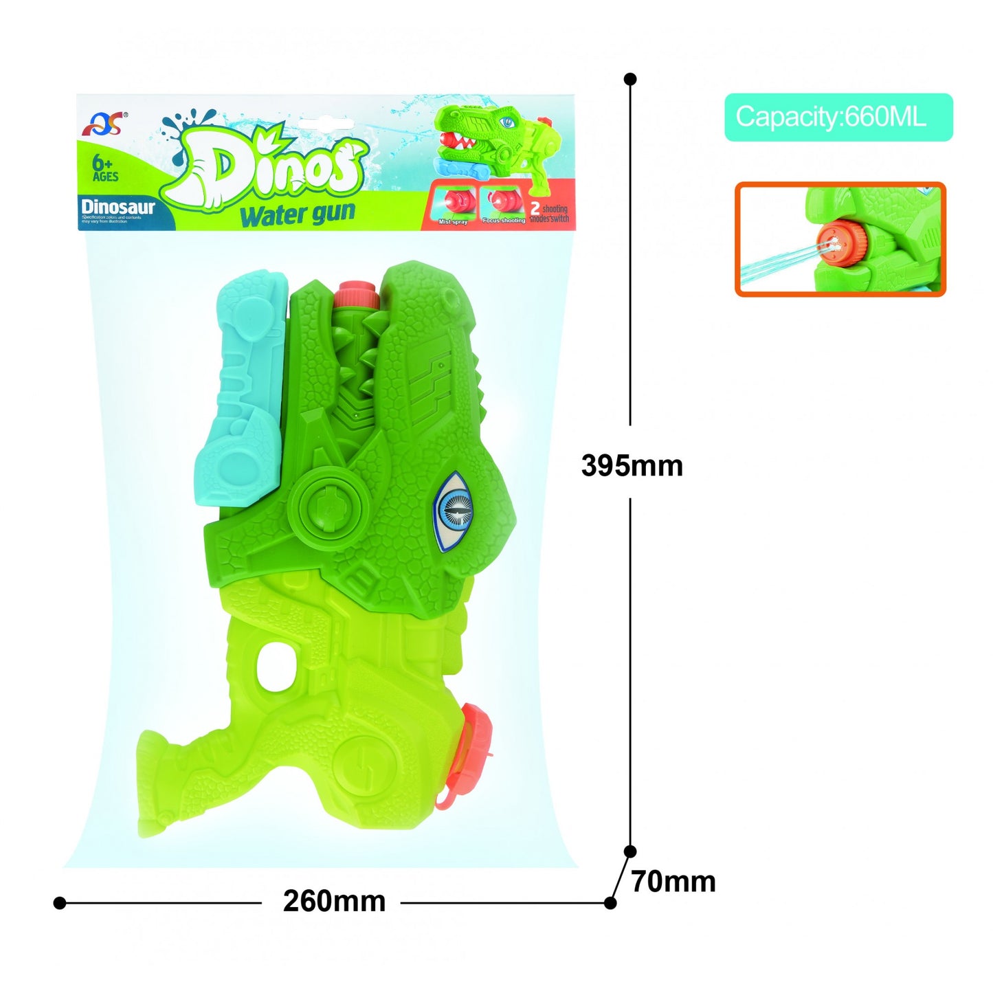 Set 2x Pistol cu Apa pentru Copii, Rezervor, Pentru Piscina/Plaja, Flippy, 6ani+, Tiranozaur, Roz + Verde,660 ML