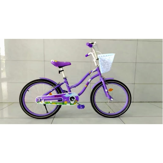 Bicicleta Fete Cu Pedale , Roti Ajutatoare, Cosulet Si Sonerie,  20 Inch, Varsta 6-12 Ani, Mov