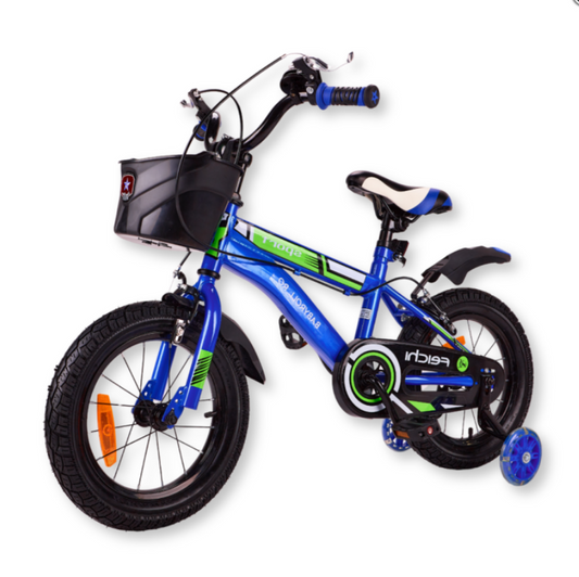 Bicicleta Cu Pedale Copii, Roti Ajutatoare, Ajustabile, Cosulet Si Sonerie, Albastru, 20 Inch, Varsta 6-12 Ani