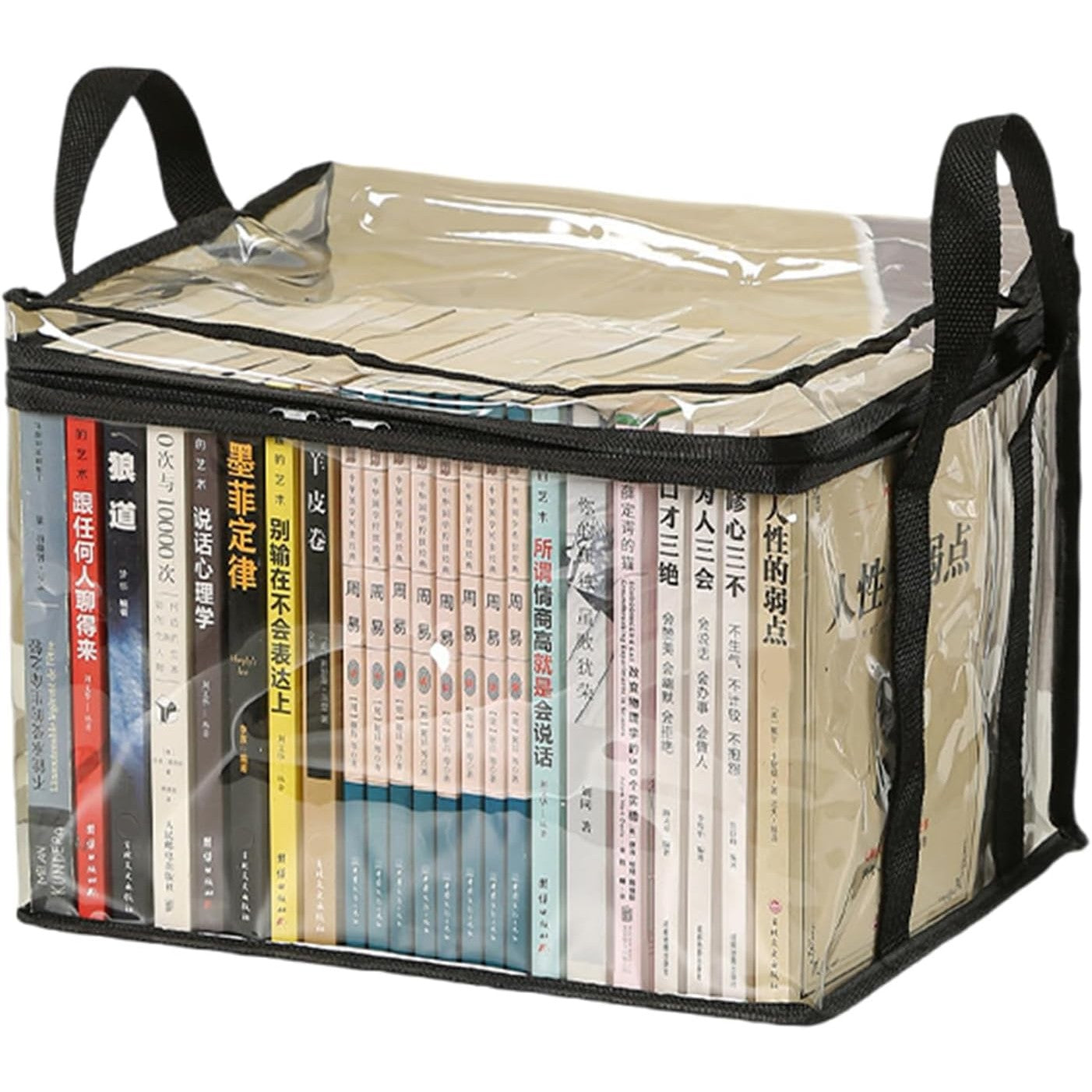 Cutie de Depozitare, din PVC + Textil, Rezistenta la Apa, Geanta pentru Carti, 32x24x25 cm, Transparent-Negru