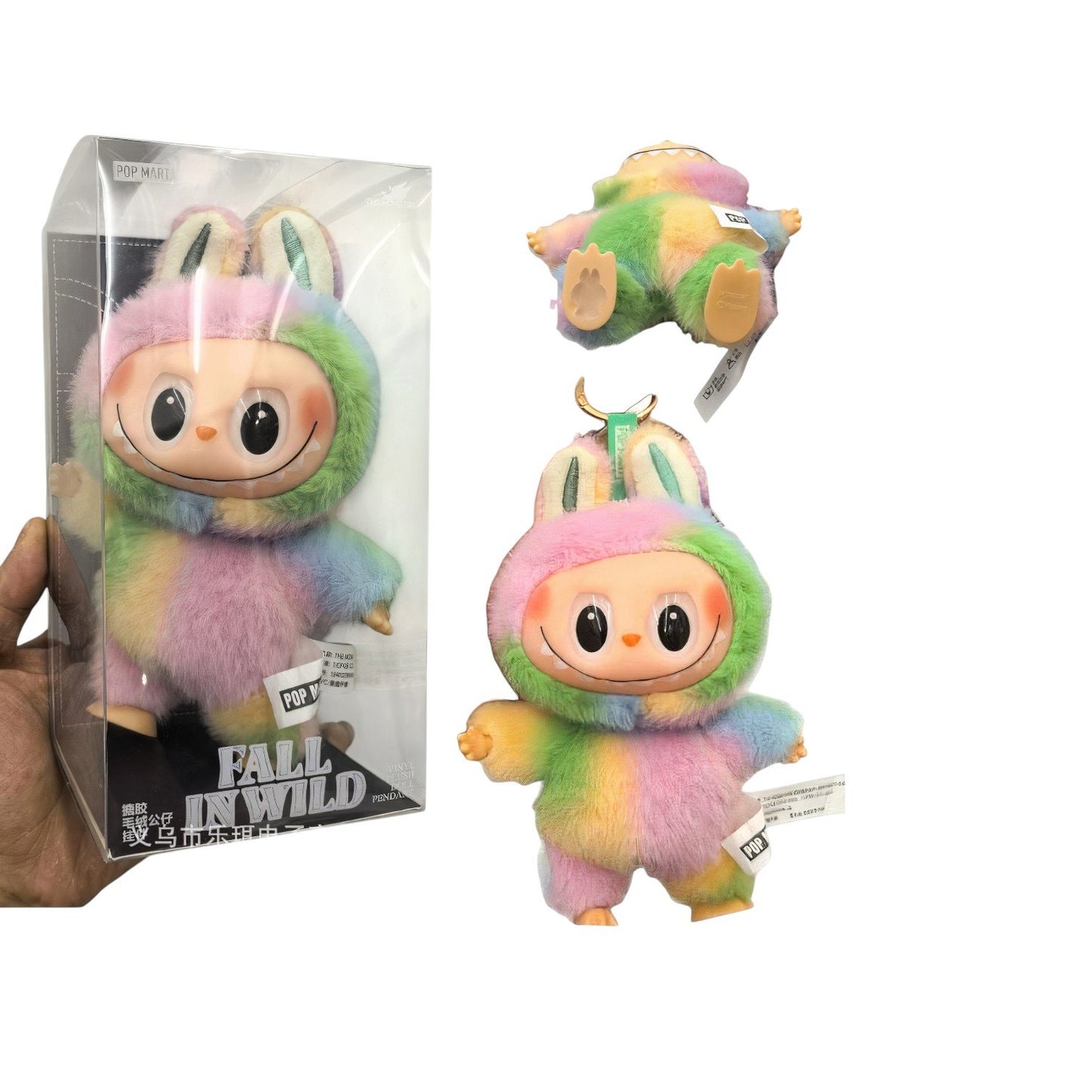 Jucarie de Plus Labubu Curcubeu 18 cm-The Monsters Seria Rainbow Generația 4